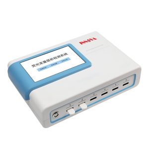 Benchtop Mycotoxin Analyzer